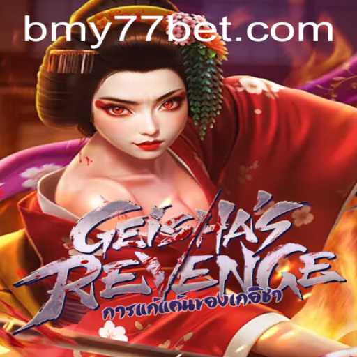 Exploring GeishasRevenge: A Deep Dive into the Intriguing World of Bmy77